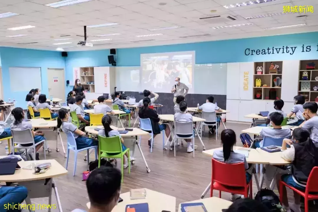 新聞速遞 NUS將與淡馬錫基金會合作培養新加坡青年