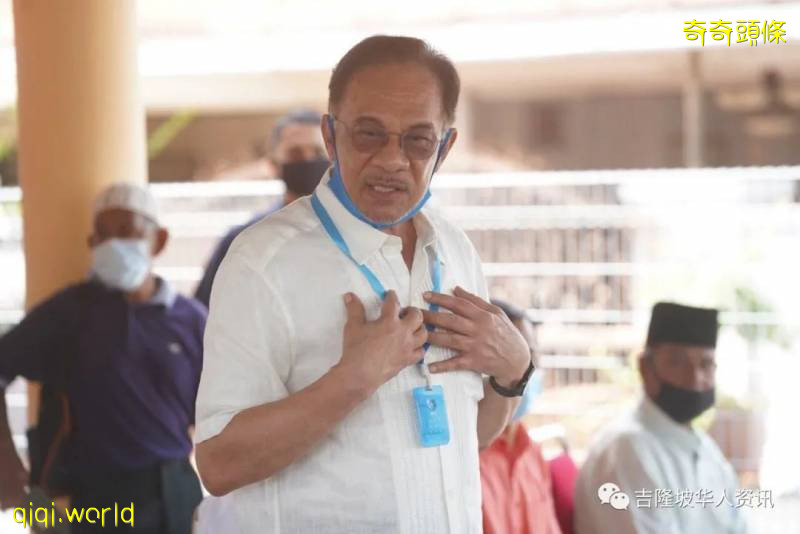 安华:马哈迪任相24年应该让位!