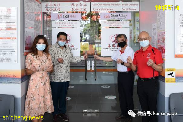 不畏疫情险阻，善济再开分社，致力为民服务