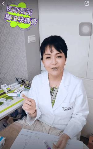 全球第一貴的新加坡，居然有這麽便宜的好物網站！手慢無!