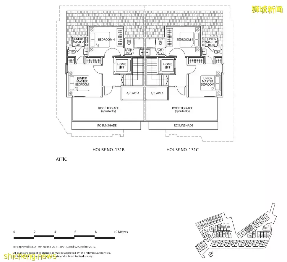 The Whitley Residences【現樓發售！新加坡 核心中央區 稀有永久地契 獨立式住宅 百年名校英華小學】