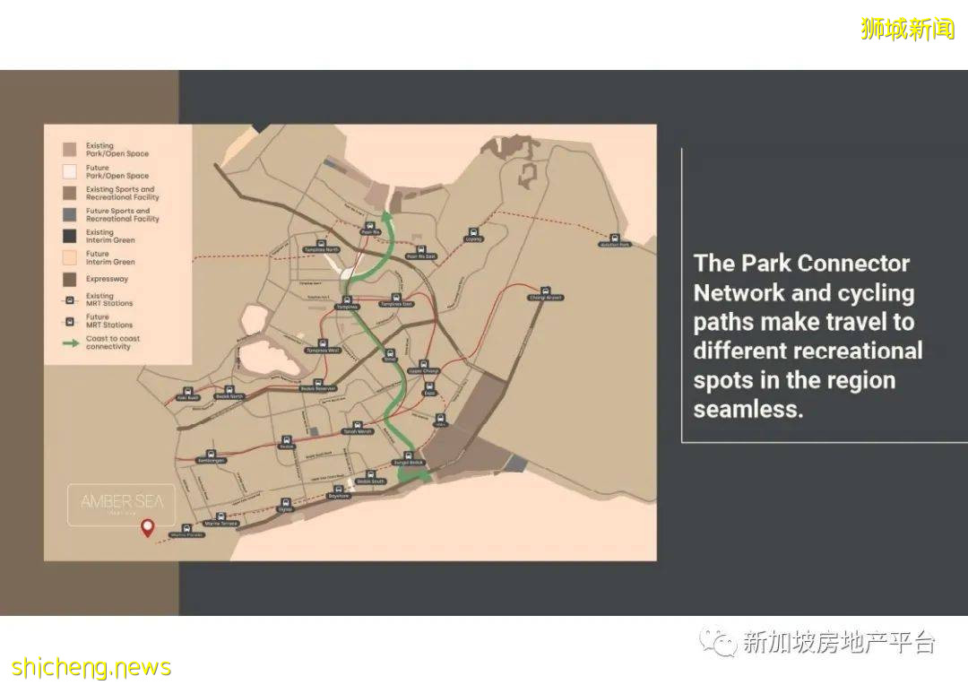 新房預覽 Amber Sea （D15郵區 東海岸）