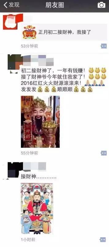 新加坡總理李顯龍魔性拜年視頻火了！各部長花式拜年，竟有財神爺上門討債