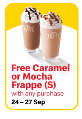 9月24至27日,在麦当劳消费$0.8元起就可以免费得到一个Frappe!你只需要这样做
