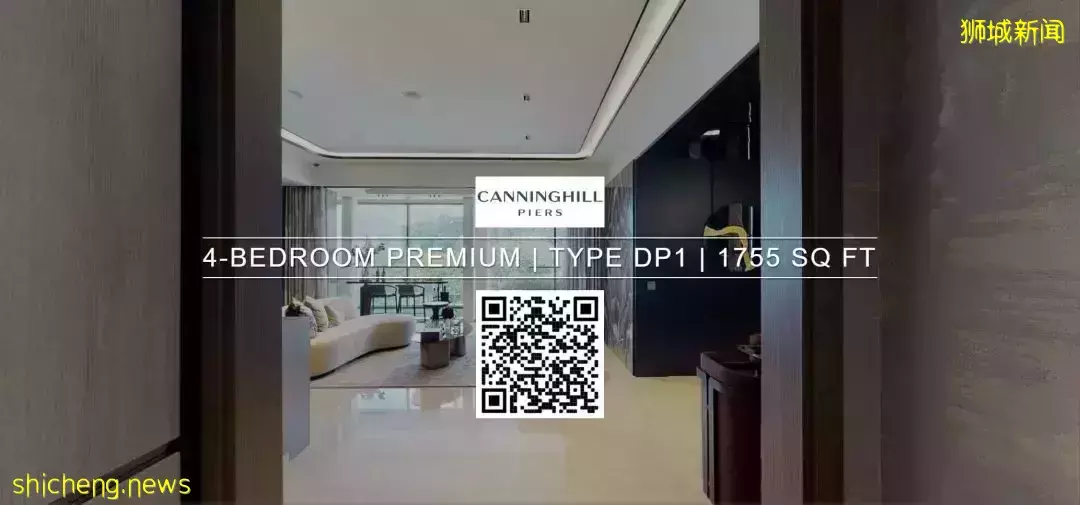 開盤不到10天，已售出超8成單元！是誰？—北靠山，南面水，克拉碼頭旁的綜合性項目Canninghill Piers 康甯河灣