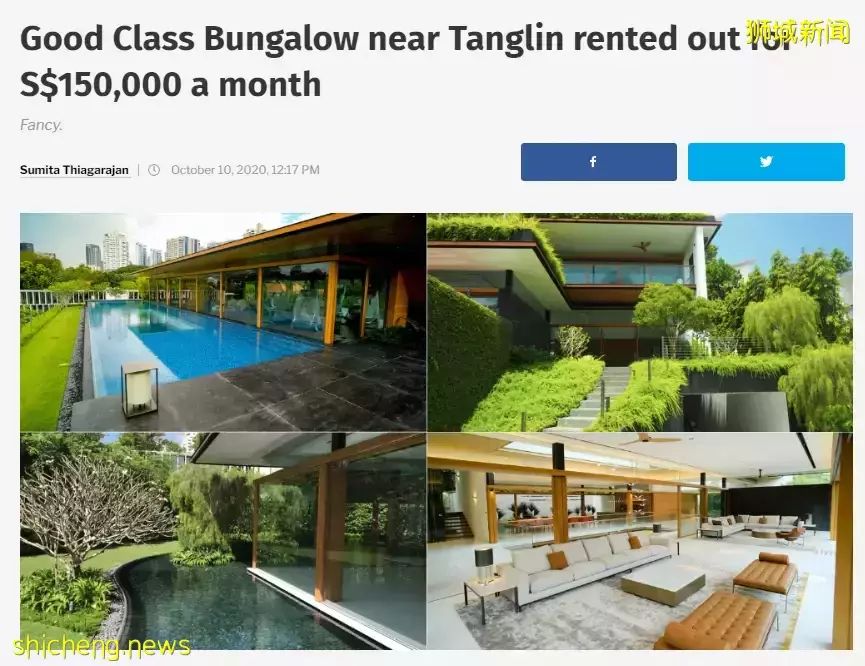 中國租客震驚新加坡,每月100萬人民幣租下洋房!有人出190萬被拒!新幣要再升值