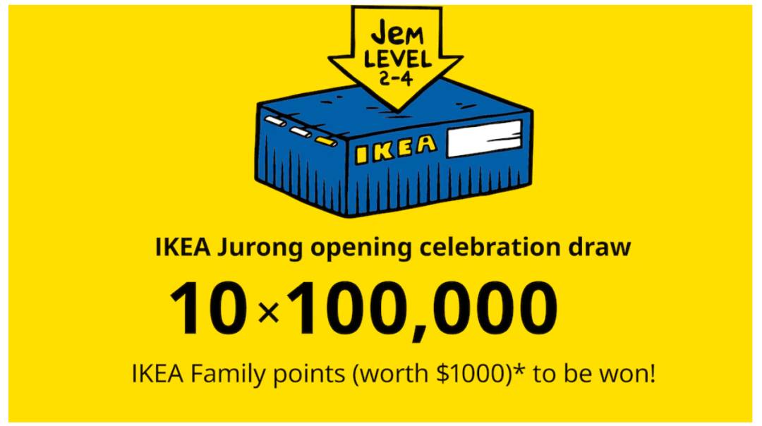 新加坡全新高科技宜家开业啦!这些折扣先到先得