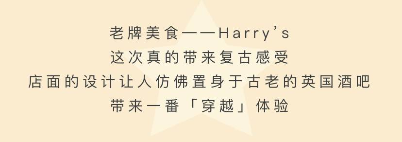 焕新而来 Plaza Singapura大搞作,这也太好逛太好吃了吧