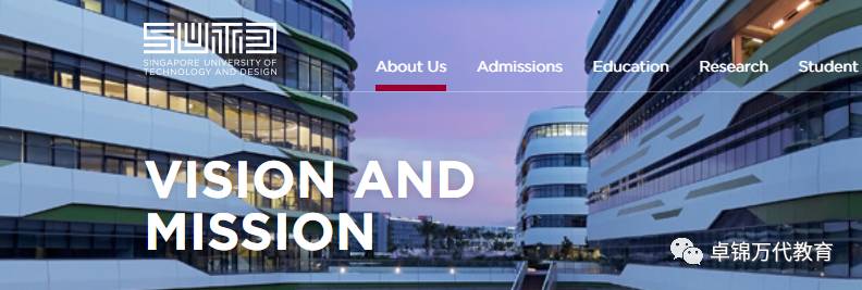 新加坡公立大學及理工學院就業調查