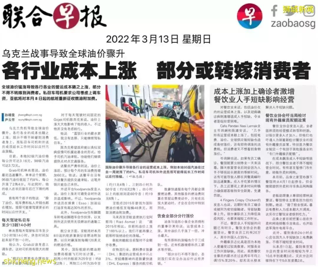 最新!如果房産經紀只收1%的賣房中介費,你能省多少錢