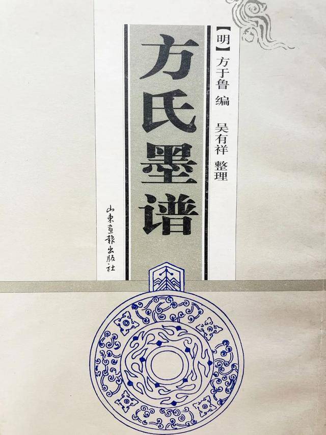 主推名家旧藏,生货集结!东南亚翘楚新加坡国际上线了