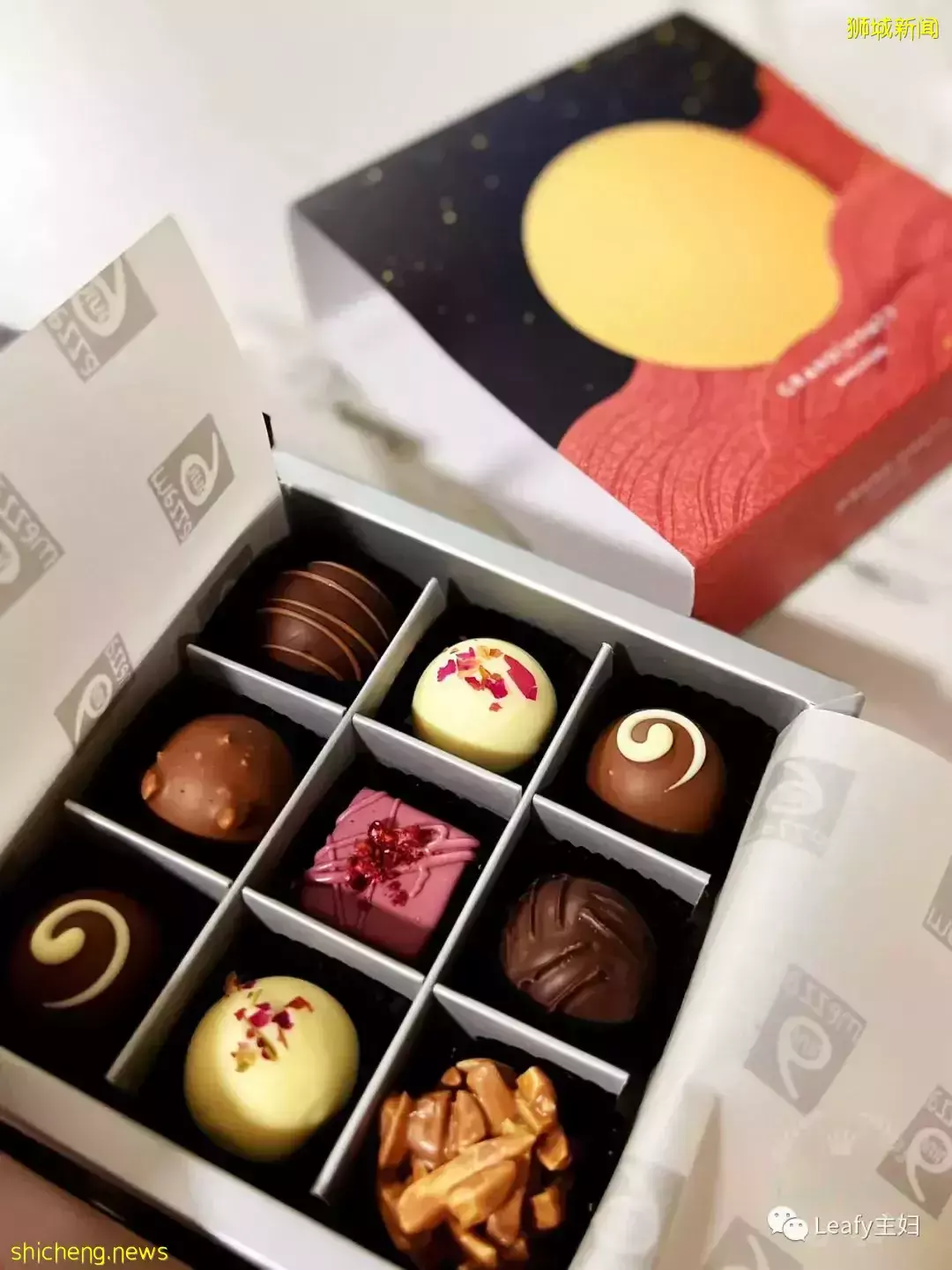 沉浸式体验新加坡AR餐厅,我挖掘了这么多彩蛋