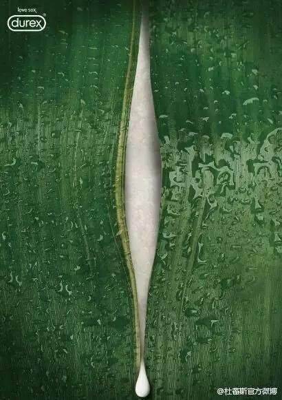 杜蕾斯翻车了！在中国太黄被罚81万，新加坡版真是一股清流