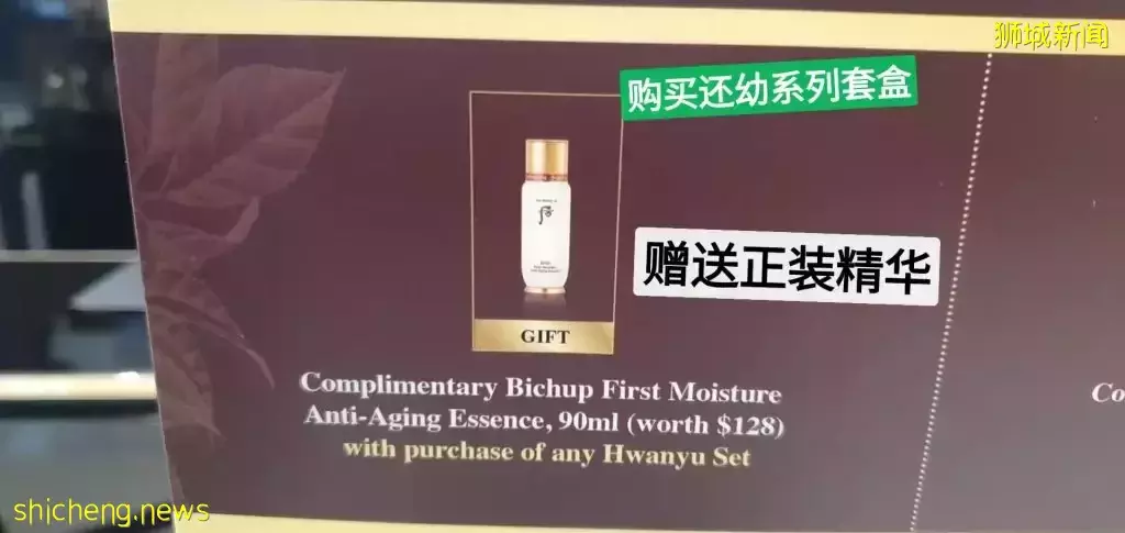 便宜到没朋友!TANGS开春会员日现场直击!12%返现拿到爽!雅诗兰黛买一送一