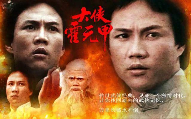 曾皓文:胡歌钟汉良米雪范文芳很棒!新加坡剧巅峰难复制