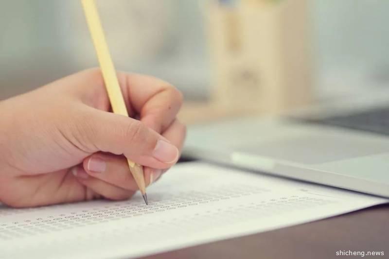 2020 S-AEIS考试将于4月13日公布结果，一文盘点放榜后注意事项