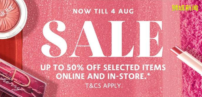 本周折扣 Zara低至2折;IKEA年中大促;滨海湾花园半年卡20新