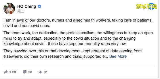 確診病患最新去過這10個地方；總理夫人：我們不能前功盡棄