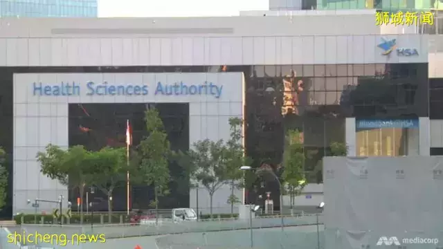 卫生科学局同国际监管机构合作 加速审批新眼疾药物程序