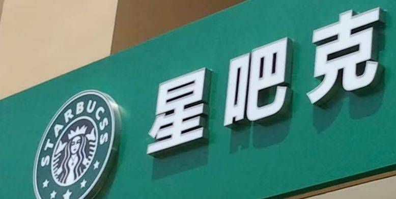 山寨食品泛滥,六个核弹,你敢喝么?新加坡这些牌子也被山寨了