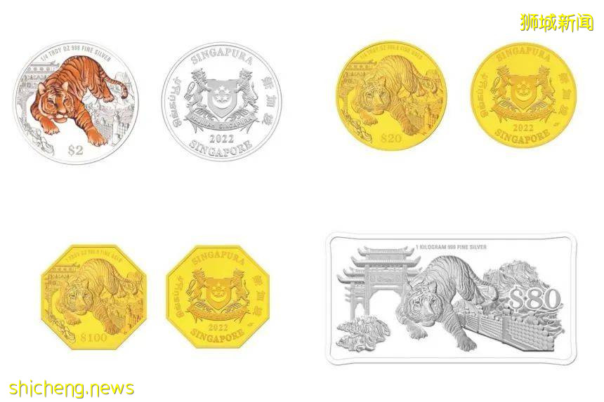 迎接農曆虎年，新加坡金融管理局推出虎年紀念幣！采用虎豹別墅爲背景別具新意