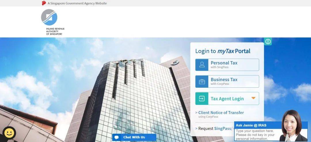 收藏!2021最新版!新加坡个人所得税减免申报攻略!手把手教你报税