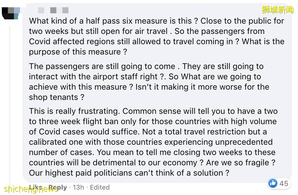 新加坡樟宜機場緊急關閉14天!網友曝11天新冠住院經曆:呼吸困難、昏迷