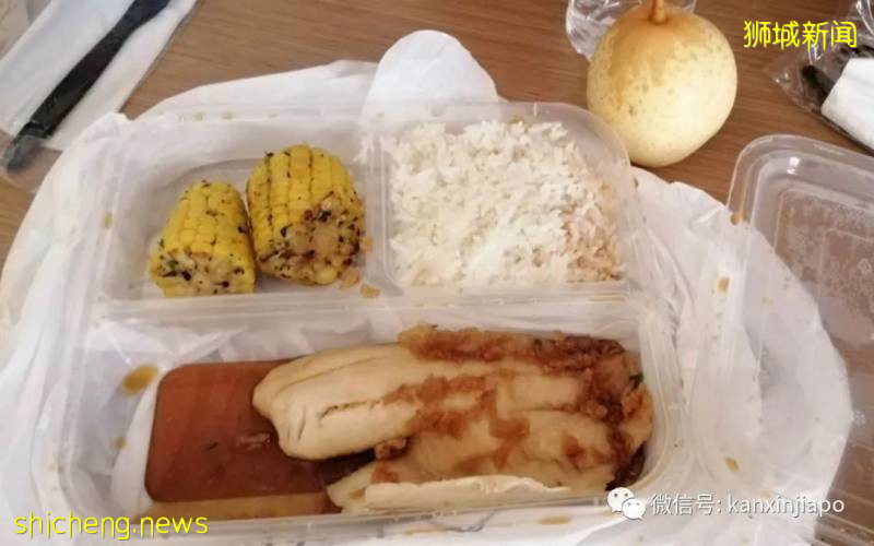 在新加坡4星級酒店花了1700新幣隔離,看看他們都吃了些什麽!