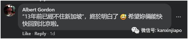 新加坡女团BY2“被困”家乡,申请3个月无法入境中国开工