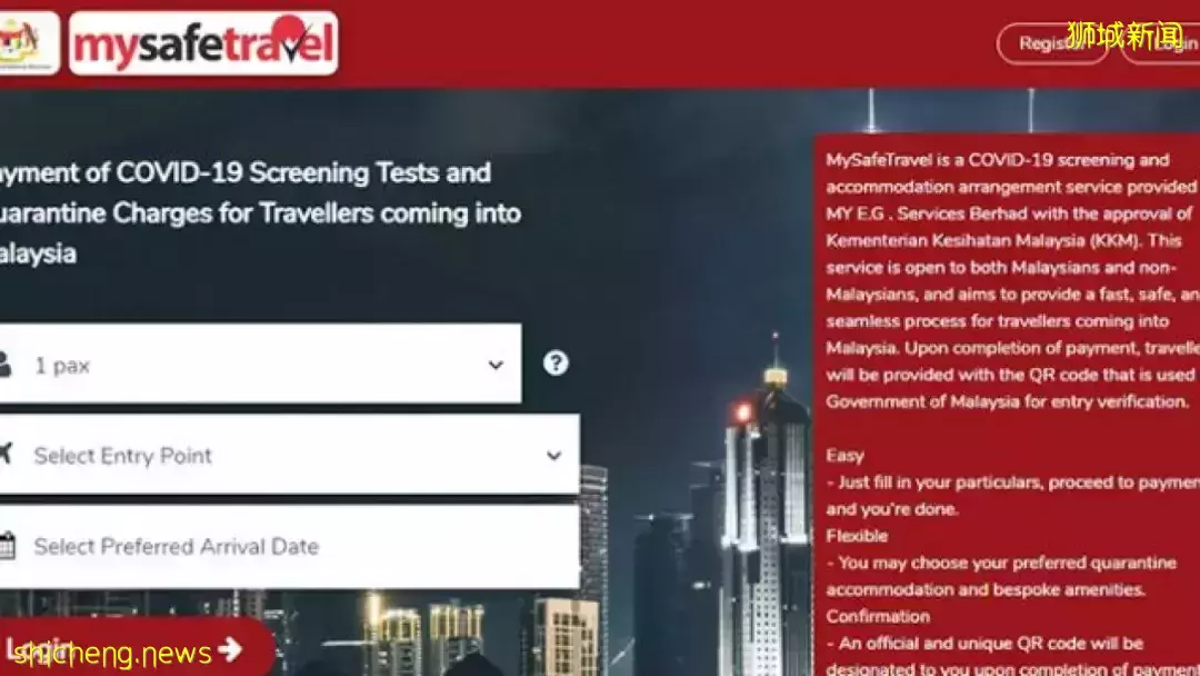 “他搭上新加坡马来西亚VTL首趟巴士,过关时才发现一个大问题”