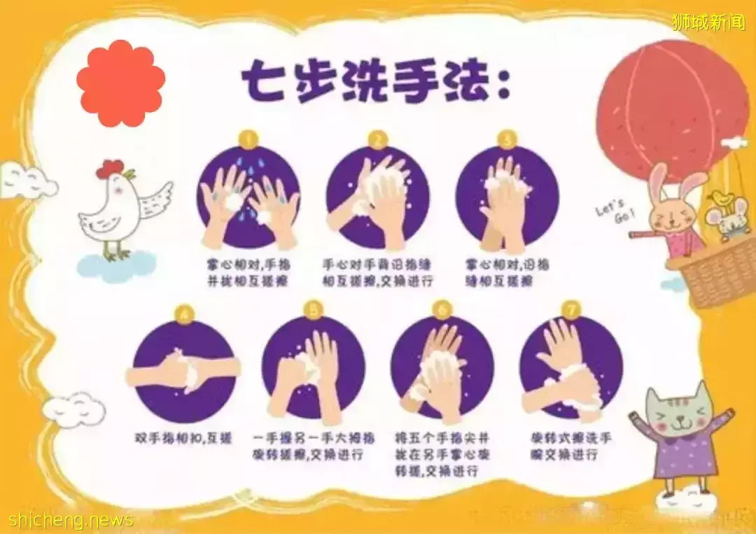 新冠疫情副作用顯現:據說去年這種疫病的患者上升了20%