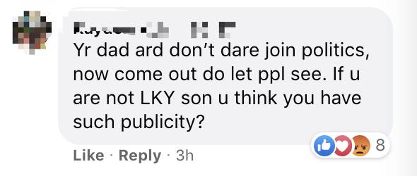 新加坡总理的弟弟李显扬宣布加入反对党,网友的评论亮了!