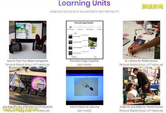 MIT推出全球K12人工智能学习网站，来新加坡体验顶尖AI教育吧
