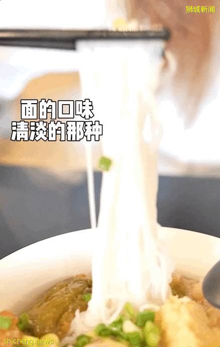 新加坡也有屬于年輕人的食堂,只要$1.9一份餐!饞到了