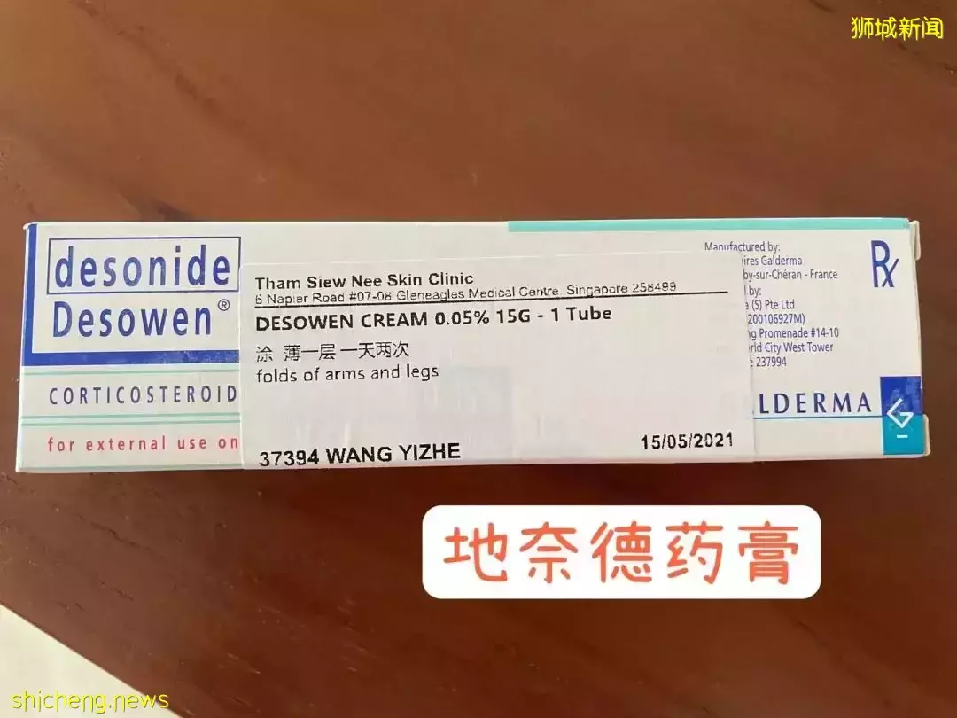 新冠疫情副作用顯現:據說去年這種疫病的患者上升了20%