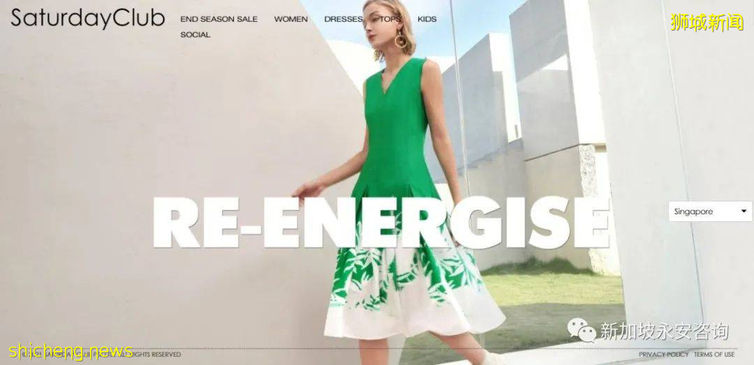 新加坡電商大盤點:“疫”路相伴,百家爭鳴