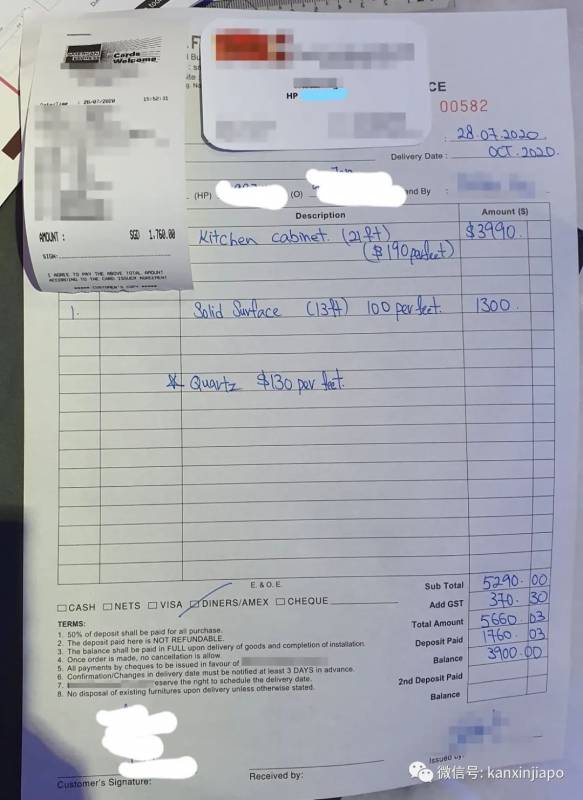 “买衣柜被家具商威胁、坑骗,甚至可能损失近2000新币订金”