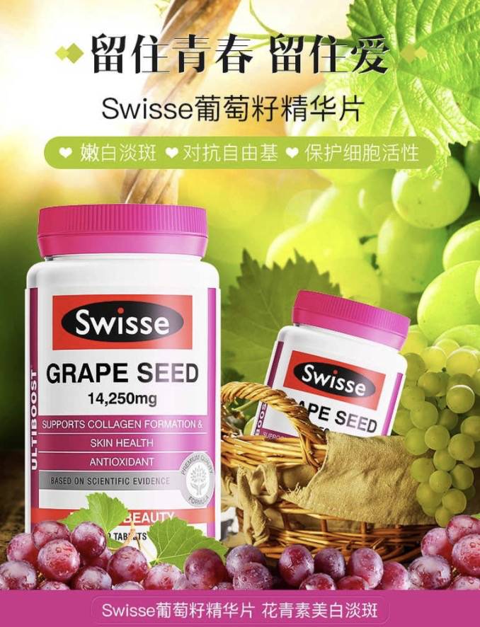 今年過年回國太難!新加坡10個必買好物備起來