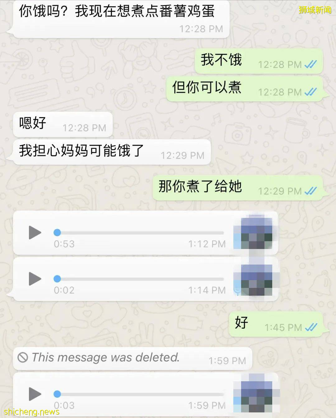 我妈中了新冠，我们两姐妹和她一个锅里吃饭却没中