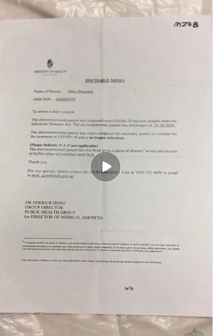 “我在新加坡抗体检测阳性,无法登机回国” 上海本土7例,中国出入境更严了