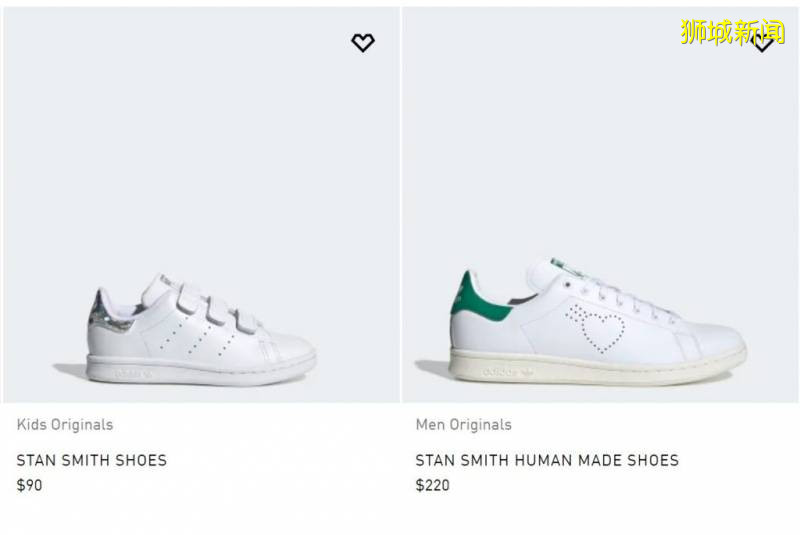 Adidas官網全場33%off！！買熱門新品最劃算！活動有效期至7月12日