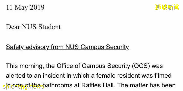 偷拍，性騷擾，強奸…我看夠了這樣的新加坡!