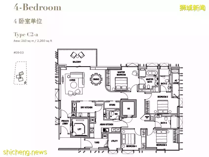新加坡乌节三翠林,臻品地段的感性与奢华