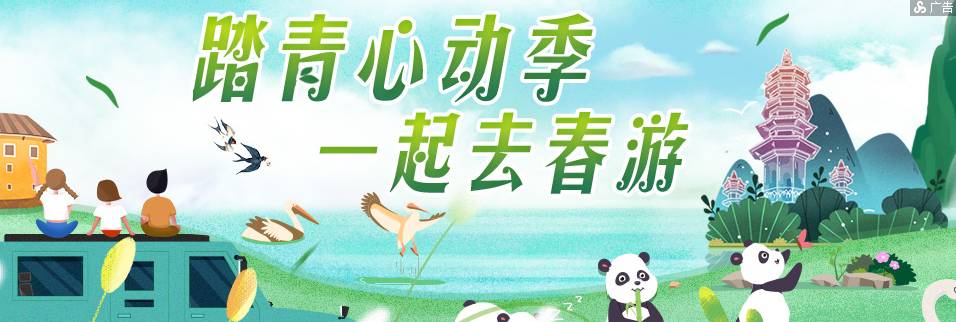 新加坡，一個二刷都不過瘾的地方