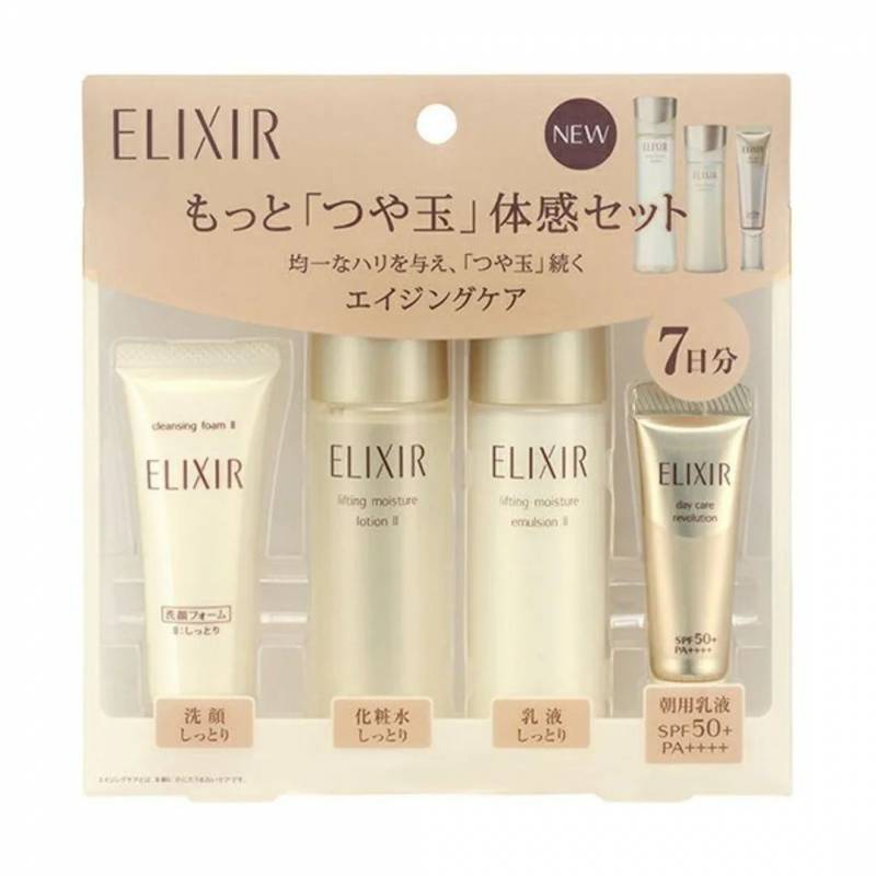 日本又一網紅藥妝店來新加坡啦！低至3折，10款爆紅美妝、止痛藥、胃藥必買