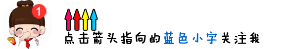 新加坡科技创业部长对话会