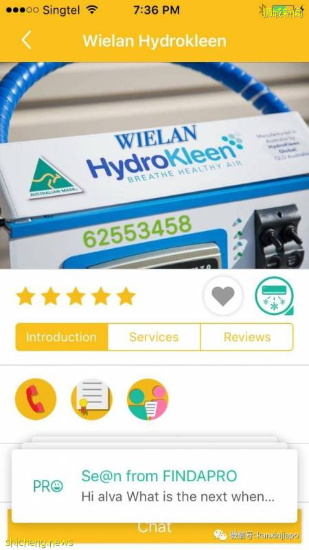 新加坡空調清洗維護選哪家，收藏這篇文章可能管用!