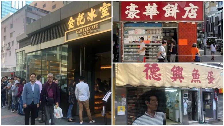 港式奶茶、蛋撻,我來不及等到travel bubble啦!我馬上就到這4家解饞了