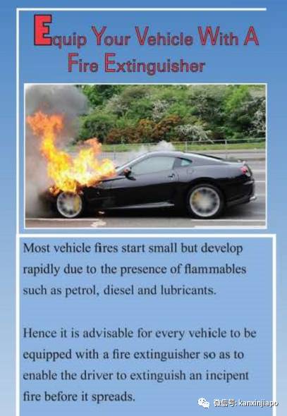 汽车在路中央自燃,火势惊人浓烟滚滚