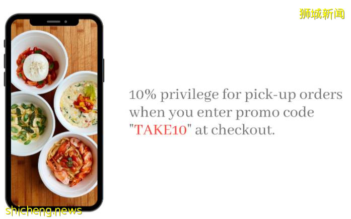 新加坡驚現香辣、燒鴨、牛頭、鮑魚、虎蝦粽!這個端午節不一樣!